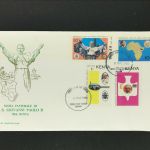 Kenia MiNr. 165 - 168 Papstbesuch - FDC 8.5.1980