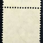 Alliierte Besetzung Kontrollrat Mi.Nr. 48 II POR dgz postfrisch