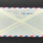 Luftpostbrief Uganda 1965 nach Ulm