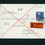 Alliierte Besetzung Michel Nummer 962 Einzelfrankatur Wertbrief Augsburg 1948