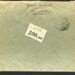 Dt. Reich Einschreiben Kaiserslautern MiFr Mi.Nr. 123 + 131