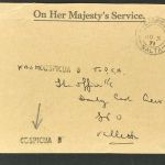 Großbritannien Dienstbrief der brit. Truppen auf Malta 1971