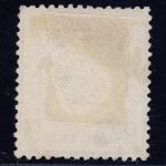 Deutsches Reich Brustschild Michel Nummer 27 gestempelt - Farbe nicht bestimmt