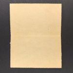 Monaco Ganzsache - nach Menton Italien 1924