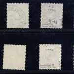 Deutsches Reich Lot aus Michel Nummer 39/44 gestempelt mit Farbtönen