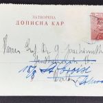 Ganzsache Serbien 1913