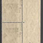 Deutsches Reich Mi.Nr. 106c HAN U postfrisch geprüft