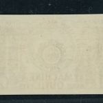 Frankreich Michel Nummer 1917 U postfrisch