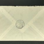 Mischfrankatur Bund Einschreiben Wiesbaden 1955 nach Darmstadt