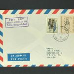 Erstflug Jugoslawien - Belgrad Sofija Privilet Austrian Arilines 1965