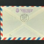 Erstflug Jugoslawien - Belgrad Sofija Privilet Austrian Arilines 1965