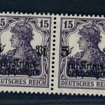 Deutsches Reich Michel Nummer 106c postfrisch geprüft - Paar