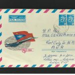 UdSSR Luftpost Ganzsache 1976 nach Deutschland Gernsbach