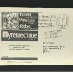 UdSSR Brief mit Freistempler Moskau 1980er Jahre