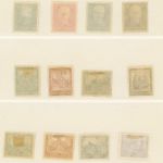 Deutsches Reich Teilsammlung / Restsammlung siehe Bilder