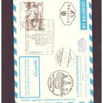 Österreich Ballonpost Weltpostkongress 1964 Wien Ersttag mit SST nach Salzburg über Eckartsau