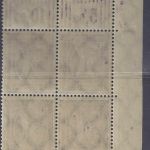 Deutsches Reich Michel Nummer 183 WOR 2'9'2 / 3'7'3 4er Block Ecke links