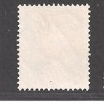 Dt. Reich Michel Nummer 435-437 gestempelt
