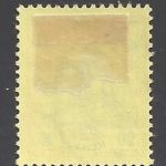 Deutsche Kolonien Deutsch Ostafrika Michel Nr. 26 gestempelt