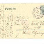 Ganzsache DR P78 gebraucht nach Ulm