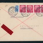 Bund Heuss Mi.Nr. 185 Eilboten MeFr - 3er Streifen 1955 Frankfurt