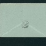 Alliierte Besetzung BiZone AM-Post Mischfrankatur Nr. 29bB Einschreiben