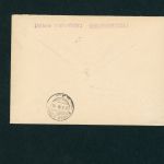 Berlin Sowj. Zone / BiZone Mischfrankatur Einschreiben Berlin 6.8.1948