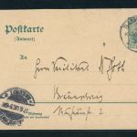 Ganzsache Dt. Reich P67A als Rückläufer aus Kamerun Bamenda 1906