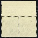 Alliierte Besetzung BiZone Mi.Nr. 50 II POR ndgz postfrisch Paar