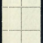 Alliierte Besetzung BiZone Mi.Nr. 48 II POR dgz 4er Block postfrisch