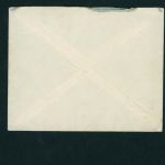 Dt. Reich Ganzsachen Umschlag Germania - Firma Weller Stuttgart 12.12.1912