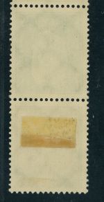 Dt. Reich Zusammendruck S45 ungebraucht Falz