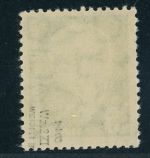 DDR Michel Nummer 322zaXII postfrisch geprüft