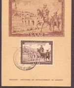 Saar FDC mit Michel Nummer 305 Tag der Briefmarke 1951
