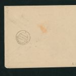 Alliierte Besetzung Franz. Zone Baden Einzelfrankatur Michel Nr. 36 Freiburg