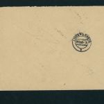 Deutsches Reich Michel Nummer 777+778 Mischfrankatur Einschreiben Köln 1942