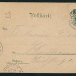 Ansichtskarte Stuttgart Elektricitäts & Kunstgewerbe Austellung 1896