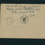 Deutsches Reich Dienstmarken Mischfrankatur Ulm Michel Nr. 103 + 127 - 2.06.1933