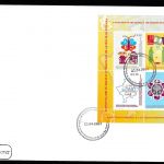 Kosovo Michel Nummer 64-67 + Block 5 FDC