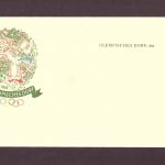 DR Olympisches Dorf Briefpapier Olympia 1936 ungebraucht A4