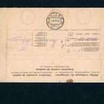 Schweiz Einschereiben Einzuzgsmandat Twann Bern 1908 nach Naters