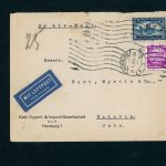 Dt. Reich Michel Nummer 440 Auslands Luftpost Mischfrankatur 1942 Hamburg