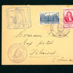Frankreich Mischfrankatur Marseille 15.3.1947 Sonderstempel