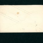 Dt. Reich Brustschild Ganzsache Karlsruhe