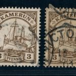 Deutsche Kolonien Kamerun Michel Nummer 7 Lot gestempelt