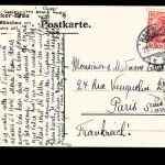 Ansichtskarte Hamburg - Uhlenhorster Fährhaus - 1907 nach Paris Frankreich