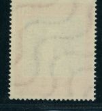 Bund Michel Nummer 114 II postfrisch Plattenfehler