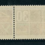 Bund Michel Nummer 553 IV postfrisch Plattenfehler