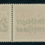 Bund Michel Nummer 396 I postfrisch Plattenfehler