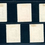 San Marino Michel Nummer 175 - 179 ungebraucht Falz